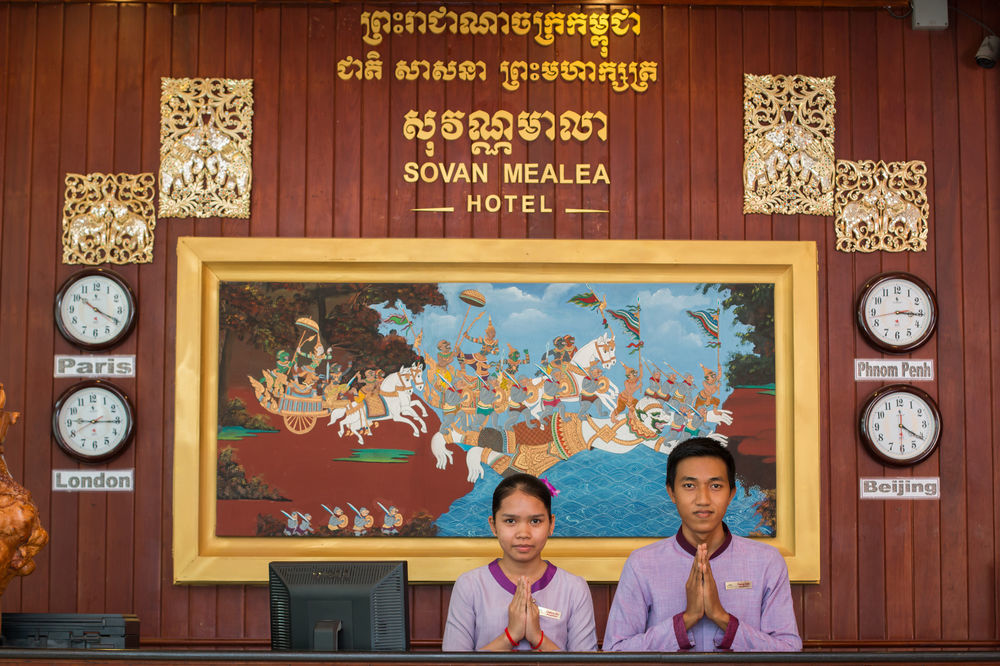 Sovan Mealea Hotel シェムリアップ エクステリア 写真