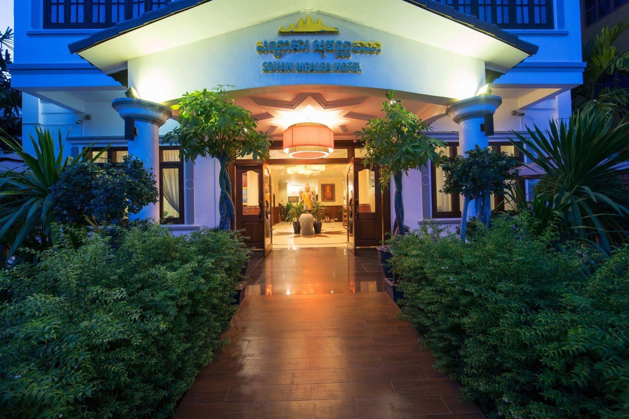 Sovan Mealea Hotel シェムリアップ エクステリア 写真